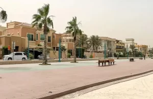 منطقه ام سقیم