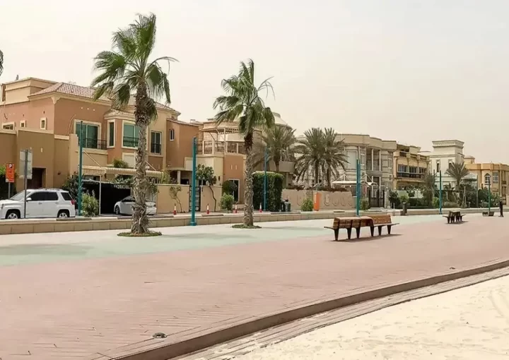 منطقه ام سقیم