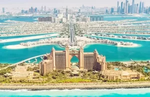 منطقه جمیرا