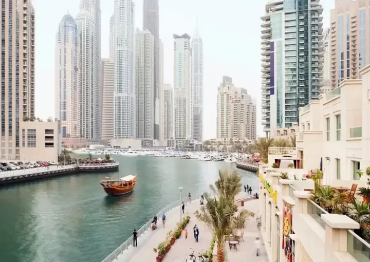 منطقه مارینا