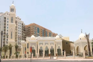 منطقه الهنده