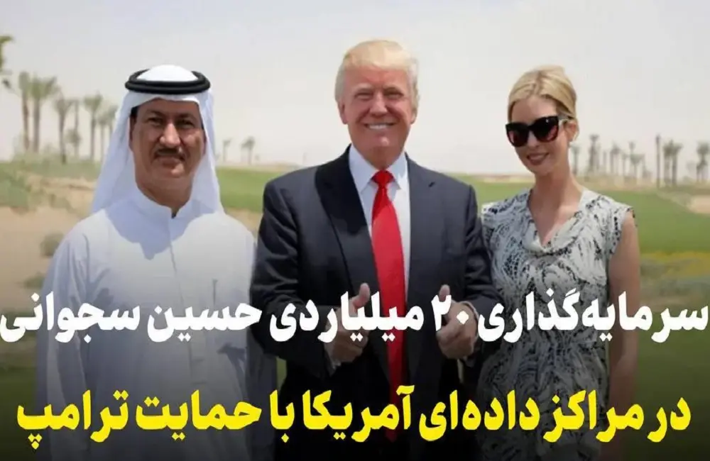 اخبار و تحولات اخیر داماک