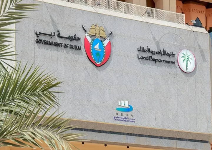 شراکت دبی لند با چهار توسعه دهنده برای تقویت بخش املاک و مستغلات