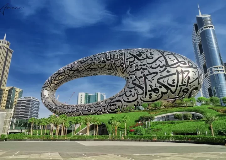 سرمایه‌گذاری مطمئن در املاک دبی