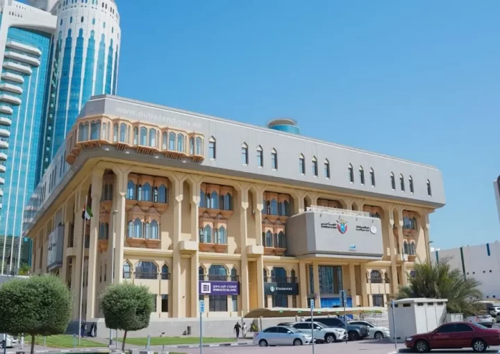 تحول دیجیتال در بازار املاک دبی