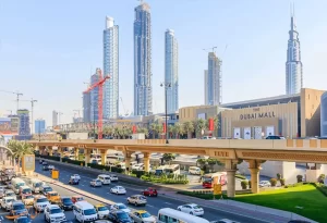 خرید و سرمایه‌گذاری در منطقه داون تاون دبی