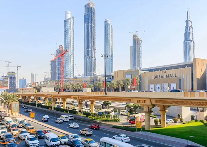 خرید و سرمایه‌گذاری در منطقه داون تاون دبی