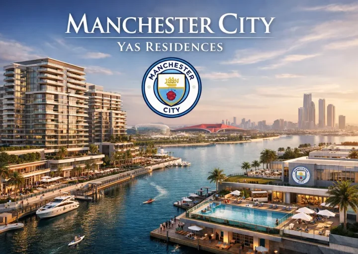 منچستر سیتی وارد بازار املاک امارات شد
