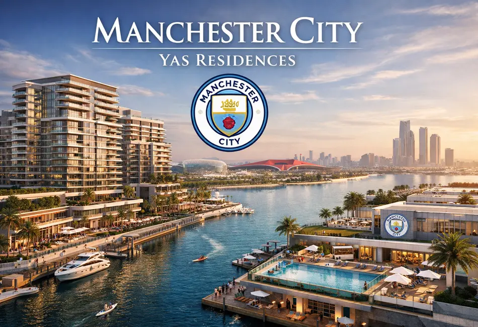 منچستر سیتی وارد بازار املاک امارات شد
