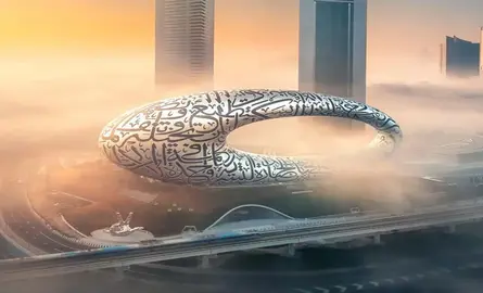 املاک دبی