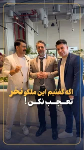 مشاوره رایگان خرید ملک در دبی؛ از صفر تا صد کنار شما