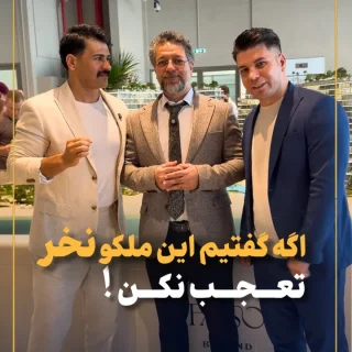 مشاوره رایگان خرید ملک در دبی با آقای املاک