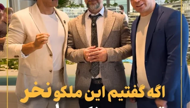 مشاوره رایگان خرید ملک در دبی با آقای املاک